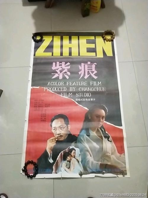 马上回国了在留卡还没下来