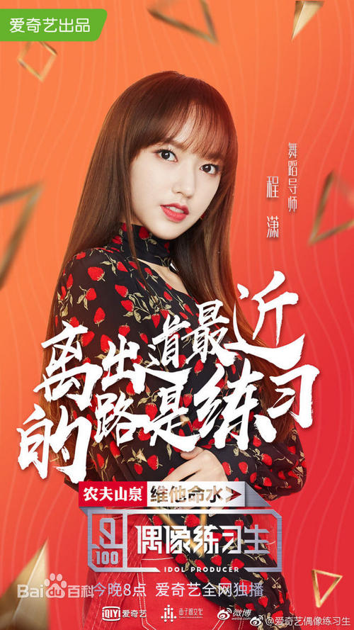马格德堡-施滕达尔学院留信网认证办理